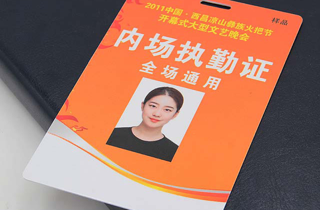 什么是ABS鑰匙扣卡？