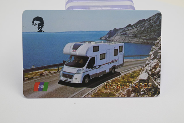 4442接觸式駕校IC卡的簡介和制作工藝 4442接觸式駕校IC卡的簡介和制作工藝