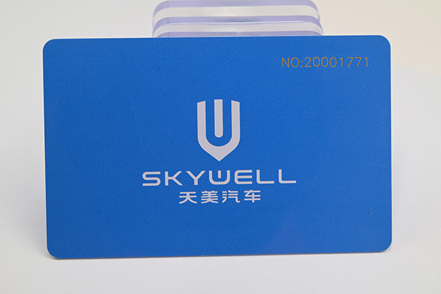 深圳做會員卡哪家好？卡立方會員卡直接生產廠家