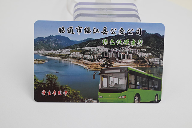 卡立方淺析:IC卡門禁系統(tǒng)的六大優(yōu)勢 卡立方淺析:IC卡門禁系統(tǒng)的六大優(yōu)勢