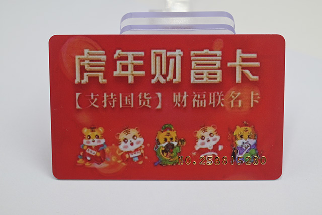 如何選擇一家質量好產品好的滴膠卡廠家？