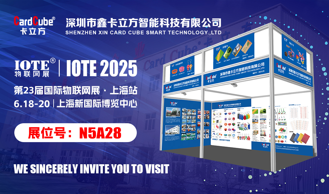 微信圖片_20250429103150 微信圖片_20250429103150