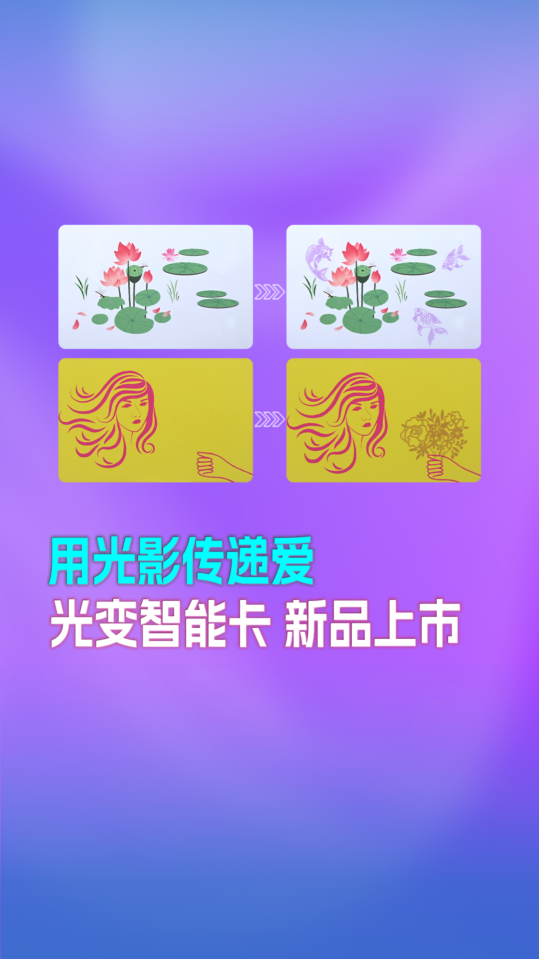 微信圖片_20250517092644 微信圖片_20250517092644