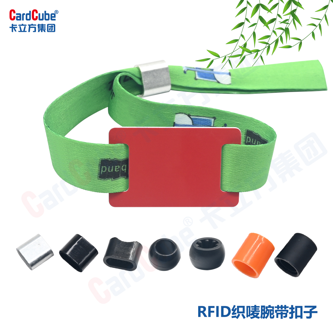 微信圖片_20250716154531