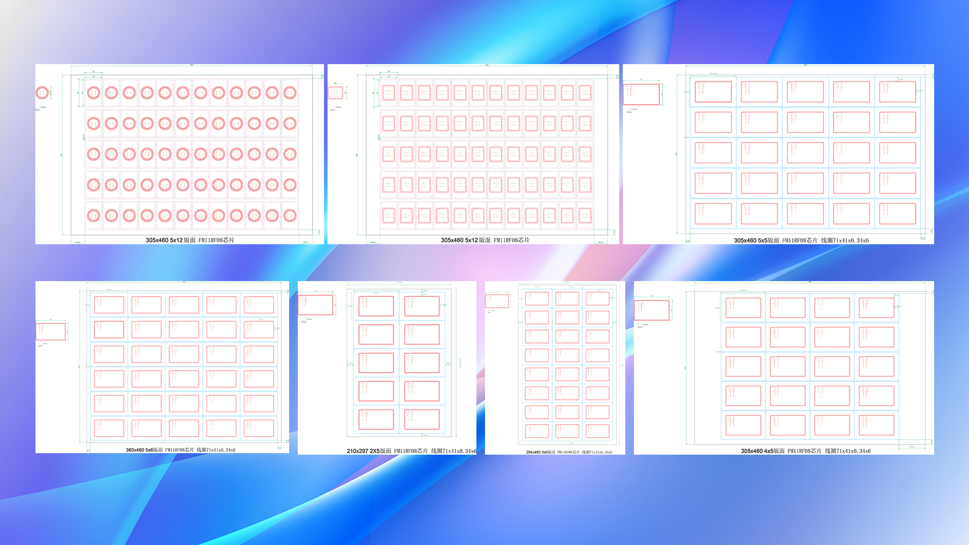 微信圖片_20250407173512