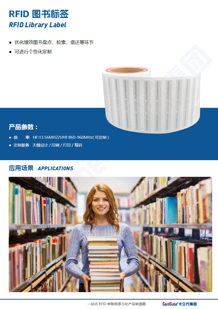 微信圖片_2025-11-19_114928_643