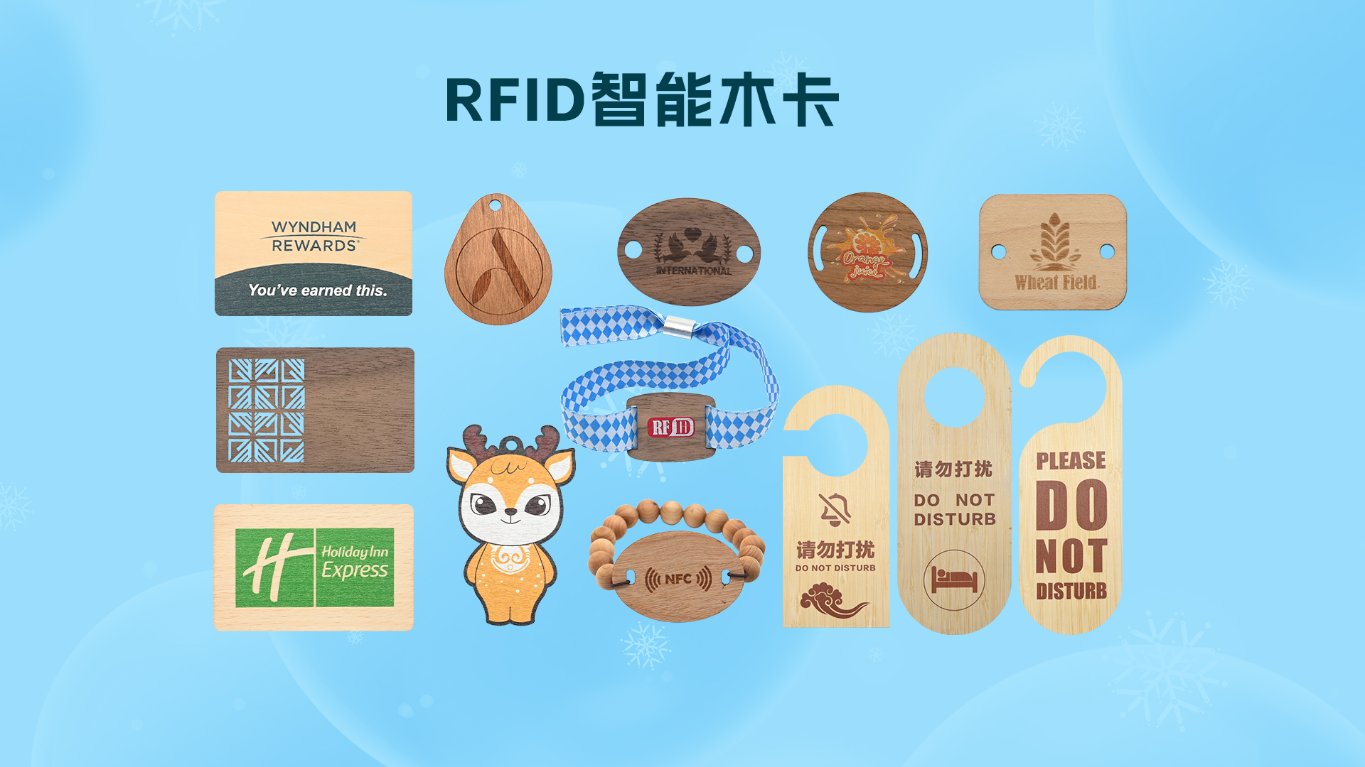 微信圖片_20251106153625_772_127 微信圖片_20251106153625_772_127