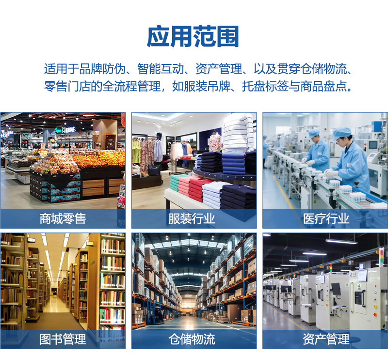 標(biāo)簽詳情頁_09 標(biāo)簽詳情頁_09