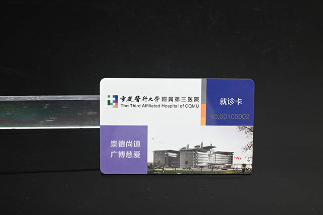 制作酒店會員卡膠印和絲印有什么區別 制作酒店會員卡膠印和絲印有什么區別