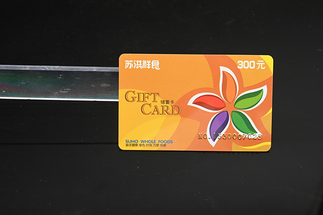 為什么說和信達(dá)的PVC卡質(zhì)量好！