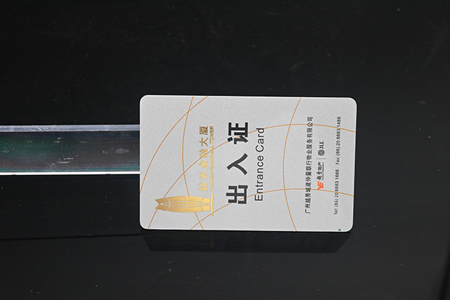 參會證件制作有哪些要點(diǎn)！