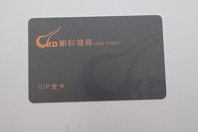 為了實現“智慧醫療” 杭州全面推行充電卡