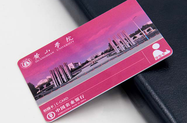 福州市一門禁卡可通刷多個(gè)小區(qū)？究竟誰(shuí)其責(zé)？